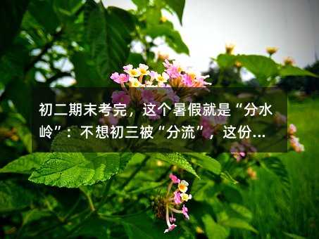 ������ĩ�������@����پ��ǡ���ˮ�X������������������������@�ݏ�����܇Ӌ��Ո�պ�