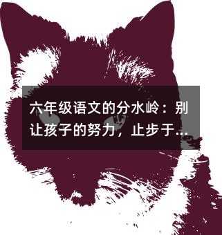 ���꼉�Z�ĵķ�ˮ�X���e׌���ӵ�Ŭ����ֹ���ڜ\�ӵ��ڊ^