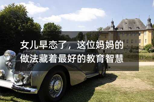 Ů������ˣ��@λ����������������õĽ����ǻ�