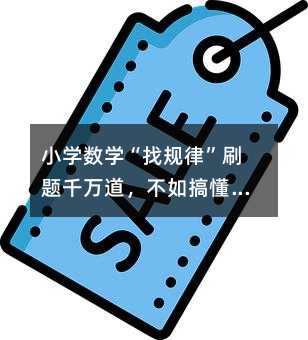 С�W��(sh��)�W����Ҏ(gu��)�ɡ�ˢ�}ǧ�f��������㶮�@�׵׌�߉݋