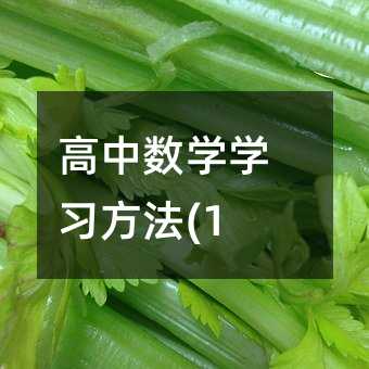 ���Д�(sh��)�W�W������(15)