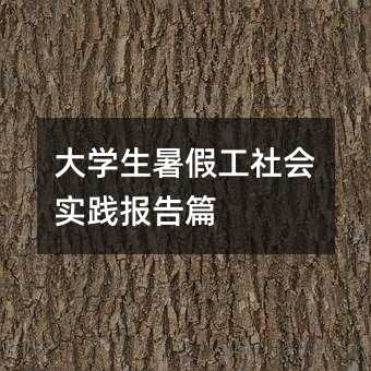 ��W����ٹ�������`���ƪ