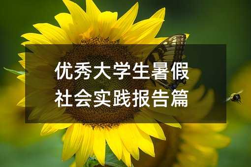 �����W�����������`���ƪ