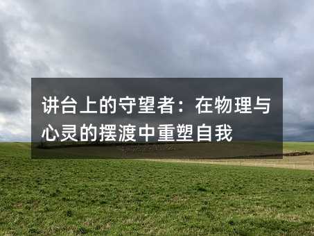 �v�_�ϵ������ߣ��������c���`�Ĕ[������������