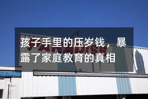 ��������ĉ��q�X����¶�˼�ͥ����������