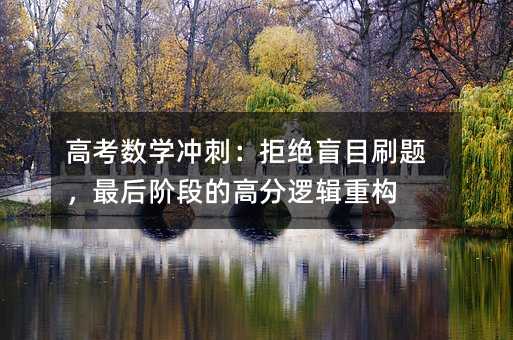 �߿����W�_�̣��ܽ^äĿˢ�}������A�εĸ߷�߉݋�ؘ�