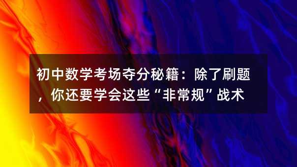 ���Д��W�����Z���ؼ�������ˢ�}����߀Ҫ�W���@Щ���ǳ�Ҏ�����g