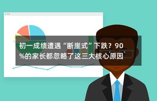 ��һ�ɿ�����������ʽ���µ���90%�ļ��L���������@�������ԭ��