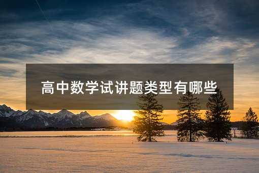 ���Д��Wԇ�v�}�������Щ