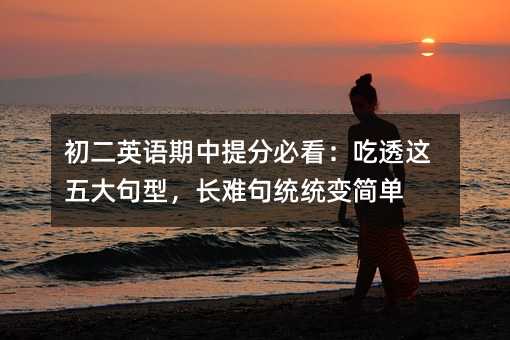 ����Ӣ�Z(y��)������ֱؿ�����͸�@�����ͣ��L(zh��ng)�y��y(t��ng)�y(t��ng)׃��(ji��n)��