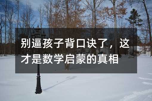 �e�ƺ��ӱ����E�����@���ǔ�(sh��)�W(xu��)���ɵ�����