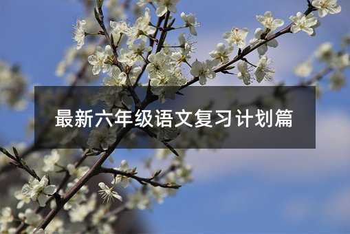 �������꼉�Z�ď���Ӌ��ƪ