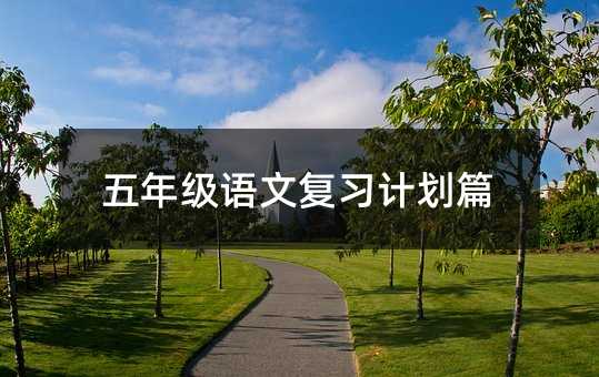 ���꼉�Z�ď���Ӌ��ƪ