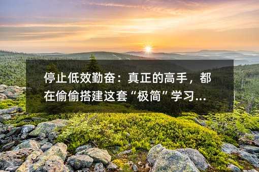 ֹͣ��Ч�ڊ^�������ĸ��֣�����͵͵��@�ס��O�����W��ϵ�y