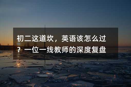 �����@������Ӣ�Zԓ��ô�^��һλһ���̎�����ȏͱP