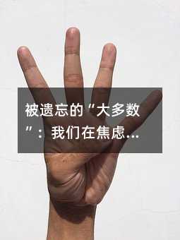 ���z���ġ�����������҂��ڽ��]��Ū�G�˽����Ĝ���