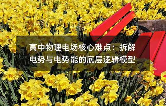 ��������늈�(ch��ng)�����y�c(di��n)�����늄�(sh��)�c늄�(sh��)�ܵĵ׌�߉݋ģ��