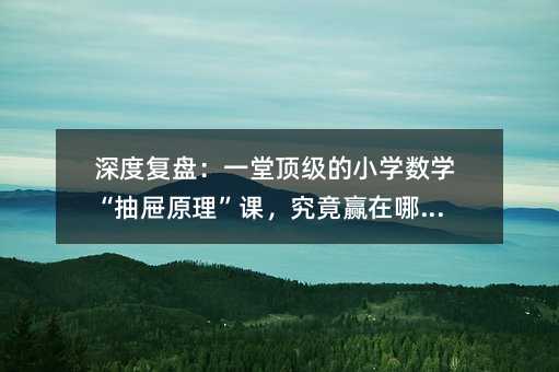 ��ȏͱP��һ��피���С�W���W�����ԭ�����n�������A�����