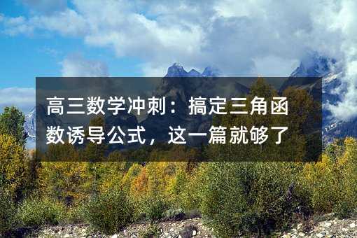 �������W�_�̣��㶨���Ǻ����T����ʽ���@һƪ�͉���