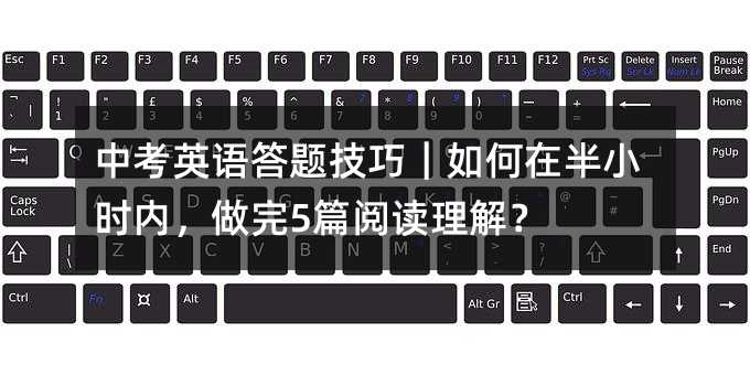 �п�Ӣ�Z���}���ɣ�����ڰ�С�r�ȣ�����5ƪ��x������