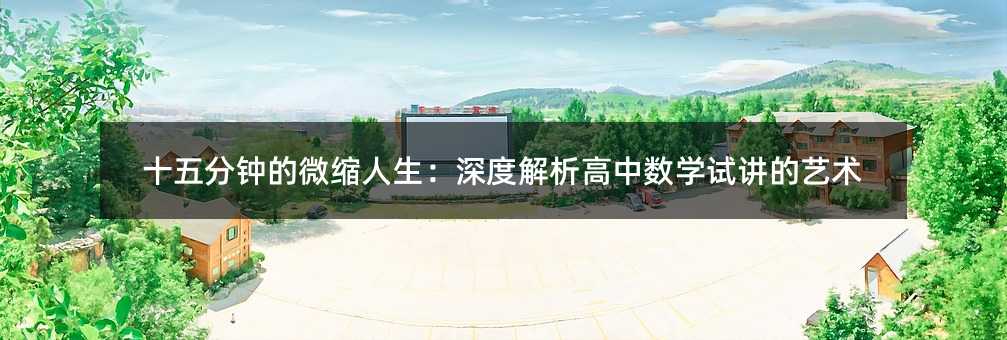 ʮ���犵�΢�s��������Ƚ������Д��Wԇ�v��ˇ�g