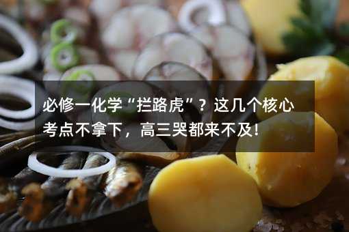 ����һ���W���r·�������@�ׂ����Ŀ��c�����£������޶���������