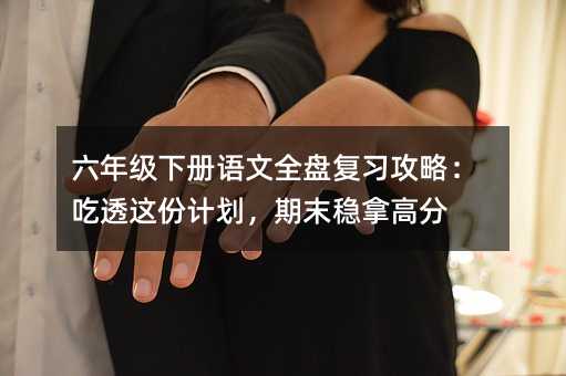 ���꼉���Z��ȫ�P�������ԣ���͸�@��Ӌ������ĩ���ø߷�