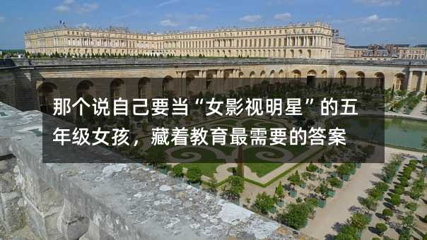 �ǂ�(g��)�f�Լ�Ҫ��(d��ng)��ŮӰҕ���ǡ������꼉(j��)Ů����������������Ҫ�Ĵ�