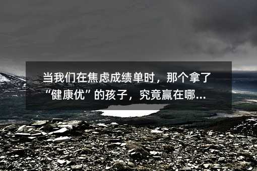 ���҂��ڽ��]�ɿ��Εr���ǂ����ˡ����������ĺ��ӣ������A�����