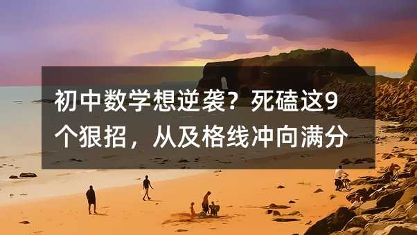 ���Д��W�����u�������@9�����У��ļ��񾀛_��M��