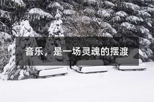 ��������һ���`��Ĕ[��