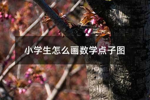 С�W����ô�����W�c�ӈD