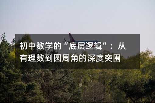 ���Д��W�ġ��׌�߉݋���������픵���A�ܽǵ����ͻ��