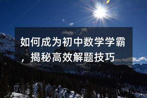 ��γɞ���Д��W�W�ԣ����ظ�Ч���}����