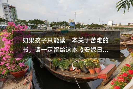 �������ֻ���xһ���P(gu��n)�ڿ��y�ĕ���Ոһ�����o�@����������ӛ��