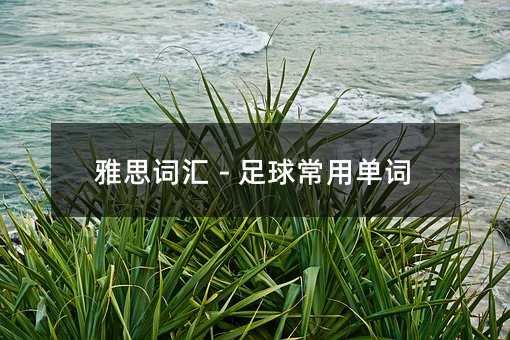 ��˼�~�R - �����Æ��~