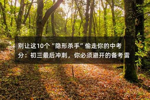 �e׌�@10�����[�Κ��֡�͵������п��֣��������_�̣����횱��_�Ă俼�ׅ^