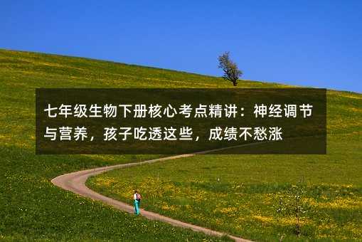 ���꼉�����Ժ��Ŀ��c���v����(j��ng)�{(di��o)��(ji��)�c�I�B(y��ng)�����ӳ�͸�@Щ���ɿ�����q