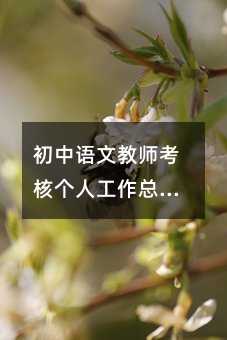 �����Z�Ľ̎����˂��˹������Y(13)