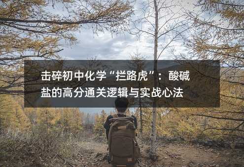 ������л��W���r·��������A�}�ĸ߷�ͨ�P߉݋�c�����ķ�