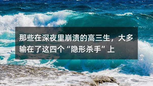 ��Щ����ҹ������ĸ����������ݔ�����@�Ă����[�Κ��֡���