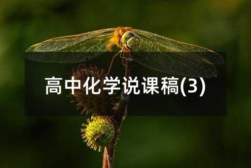 ���л��W�f�n��(3)