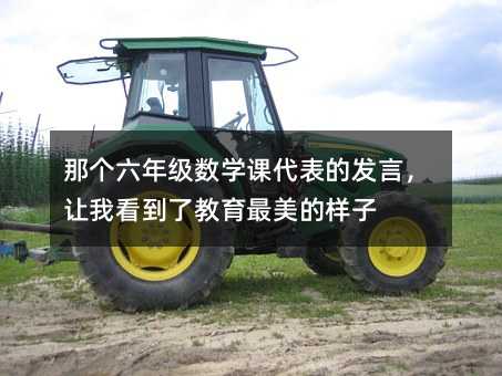 �ǂ����꼉���W�n�����İl�ԣ�׌�ҿ����˽��������Ę���