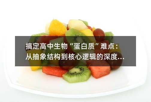 �㶨������������|(zh��)���y�c(di��n)���ĳ���Y(ji��)��(g��u)������߉݋����Ȳ��