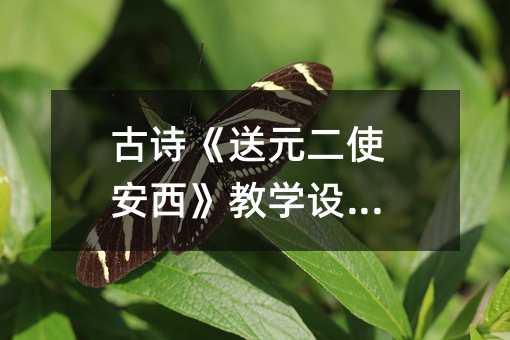 ��Ԋ����Ԫ��ʹ�������̌W�OӋƪ