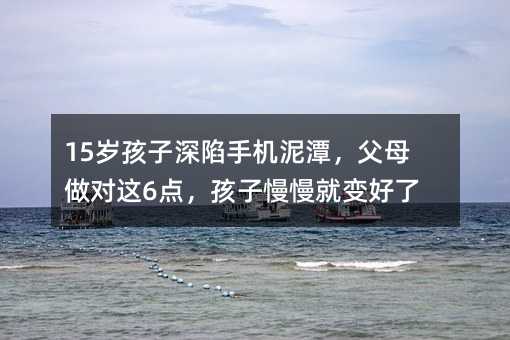 15�q���������֙C��̶����ĸ�����@6�c������������׃����