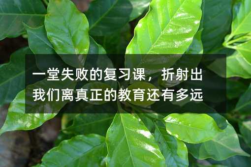 һ��ʧ���ď����n��������҂��x�����Ľ���߀�ж��h