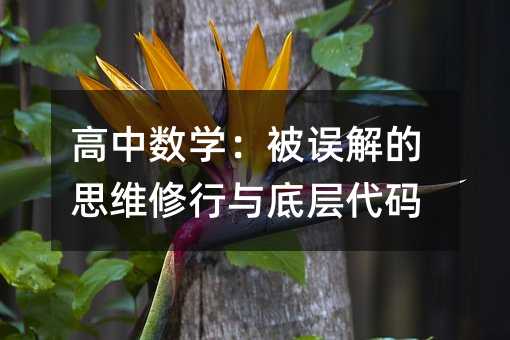 ���Д�(sh��)�W�����`���˼�S�����c�׌Ӵ��a