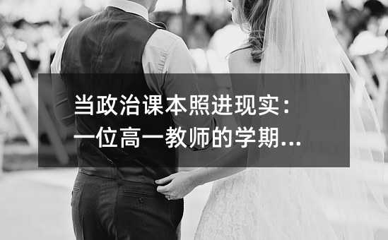 �������n�����M�F����һλ��һ�̎��ČW�ڻ���