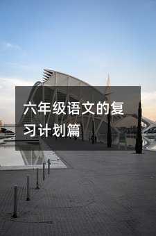 ���꼉�Z�ĵď���Ӌ��ƪ